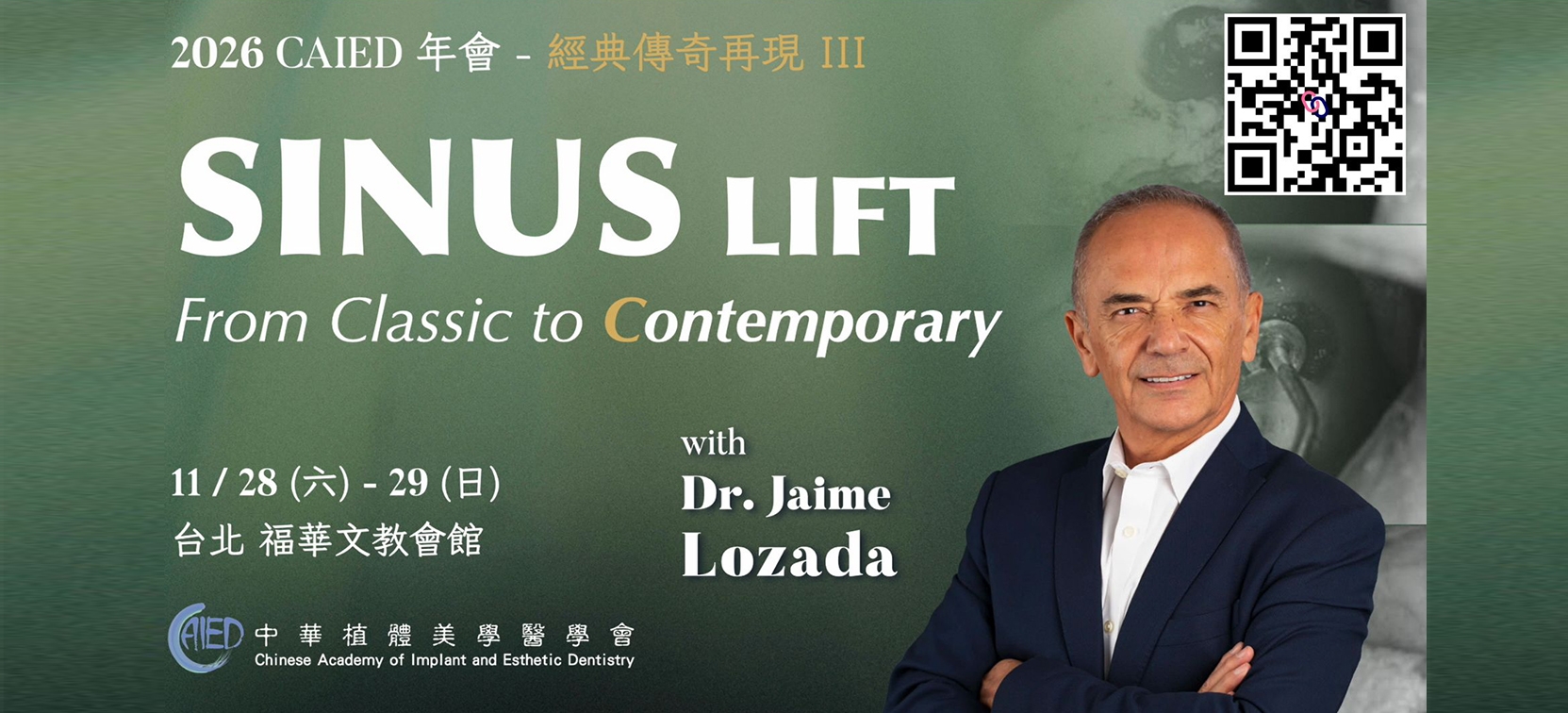 2026年會-官網首頁用.jpg 2026年會-官網首頁用.jpg